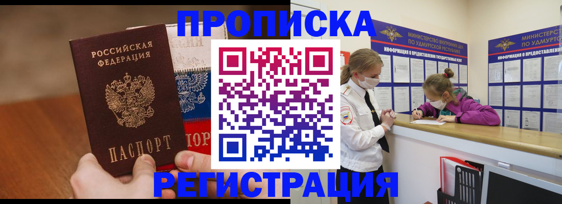 форма 3 в Абазе